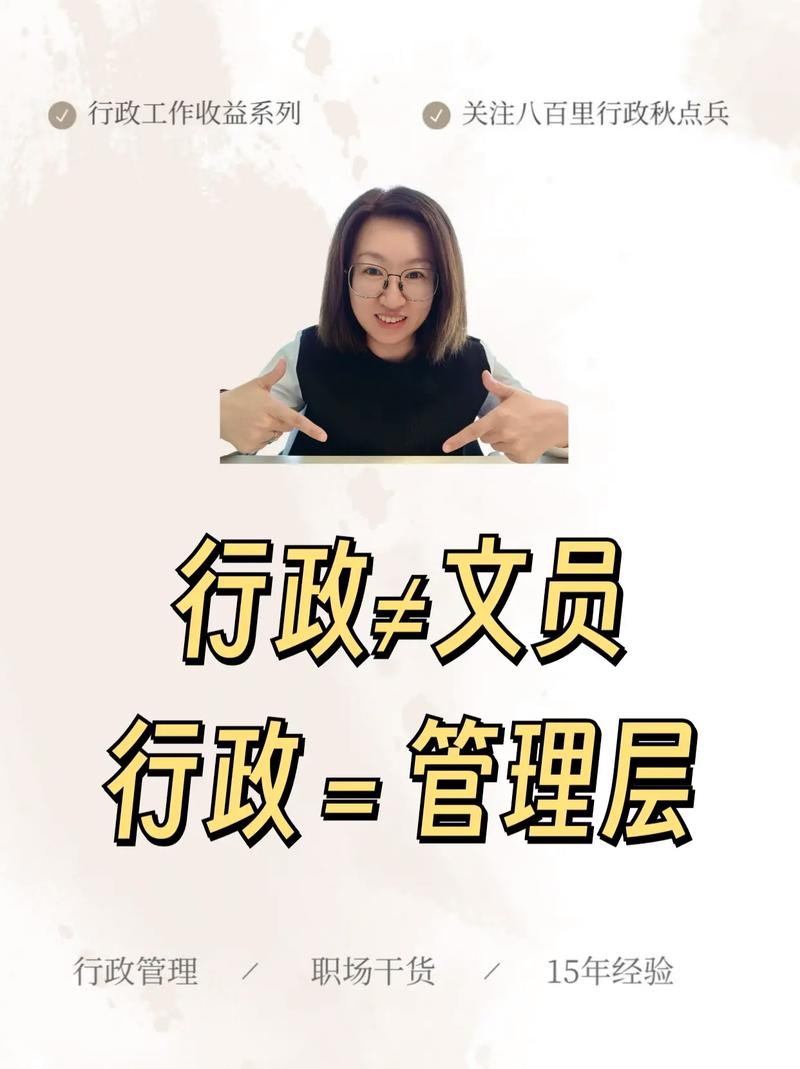 职场励志故事小说_励志职场小故事_职场激励小故事