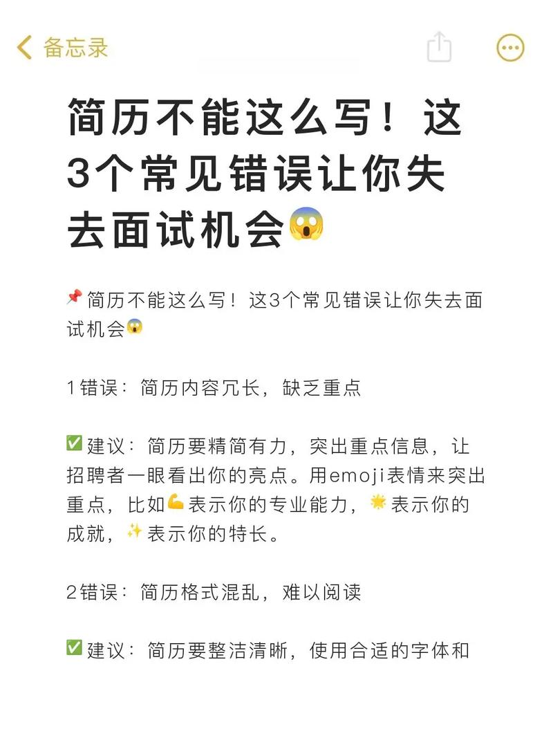 职场人生哲理小故事_职场励志哲理小故事20则_职场励志小故事大道理