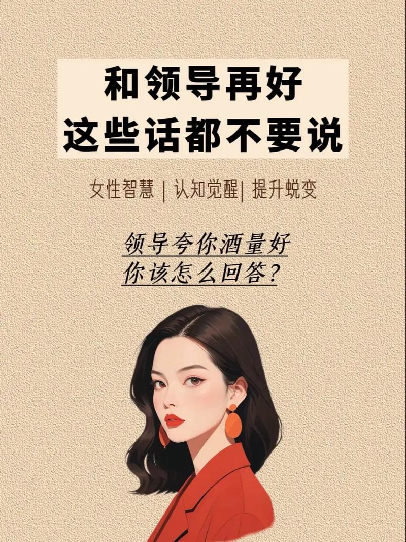 职场励志哲理小故事20则_职场哲理励志故事小说_职场励志小故事大道理