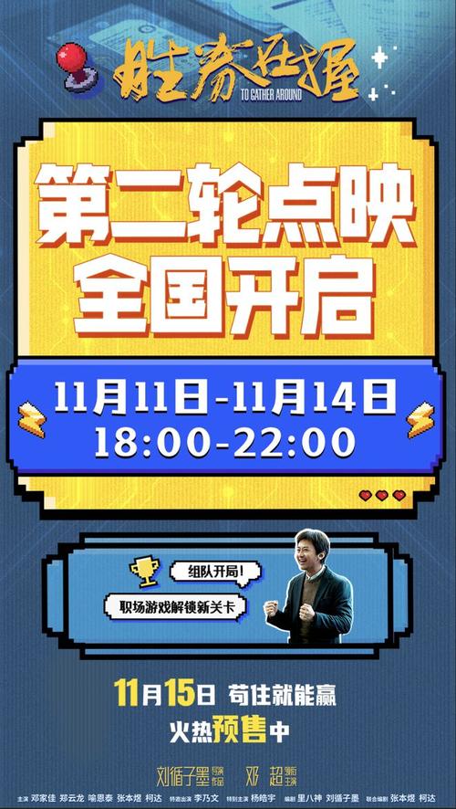 职场激励的电影_国外职场电影排行榜_国外职场励志电影