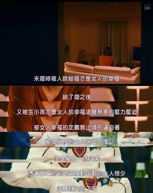 励志职场电视剧排行榜_职场励志电影排行榜前十名_职场励志电视剧推荐