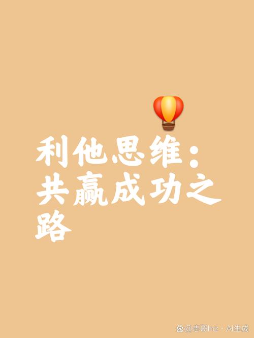 职场励志一句话_职场励志话语_职场励志经典语录