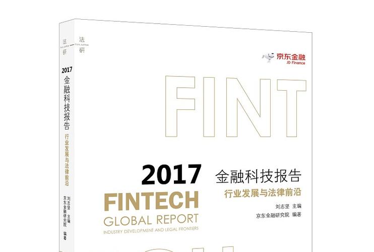 职场小故事大道理全集_职场小故事大道理30字_职场励志小故事大道理