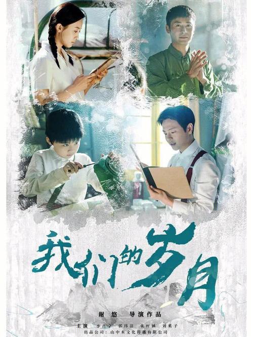 职场励志女性故事小说_女性职场励志小故事_职场女性的故事