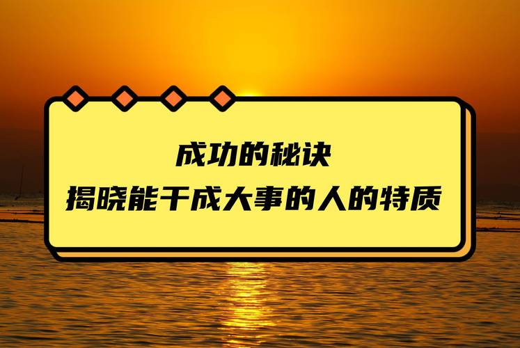 励志职场电视剧排行榜前十名_职场励志电影排行榜前十名_职场励志电视剧排行榜前十名