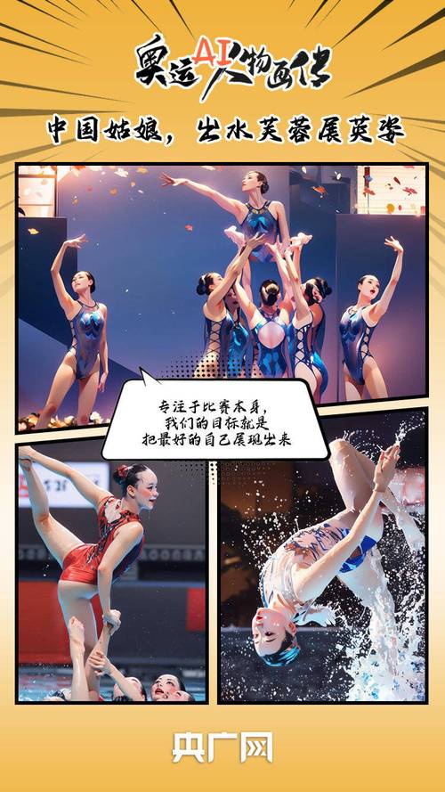 女性职场励志文章_女性职场励志小故事及感悟_女性职场励志小故事