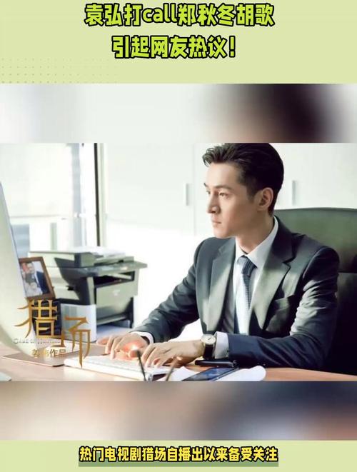 励志电影职场_职场电视剧经典_励志职场电视剧