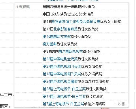 励志电影职场_励志职场电视剧_职场励志电视剧大全