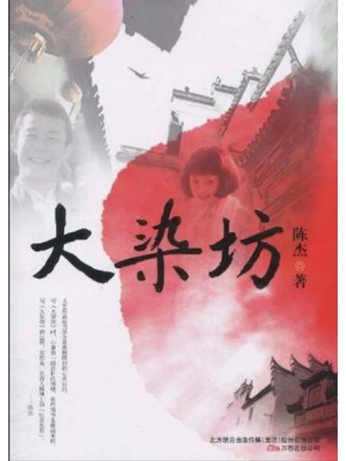 励志职场电视剧_励志电影职场_职场励志电视剧大全