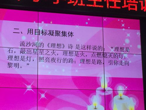 职场早安励志语录_语录职场励志早安的句子_职场励志早安心语