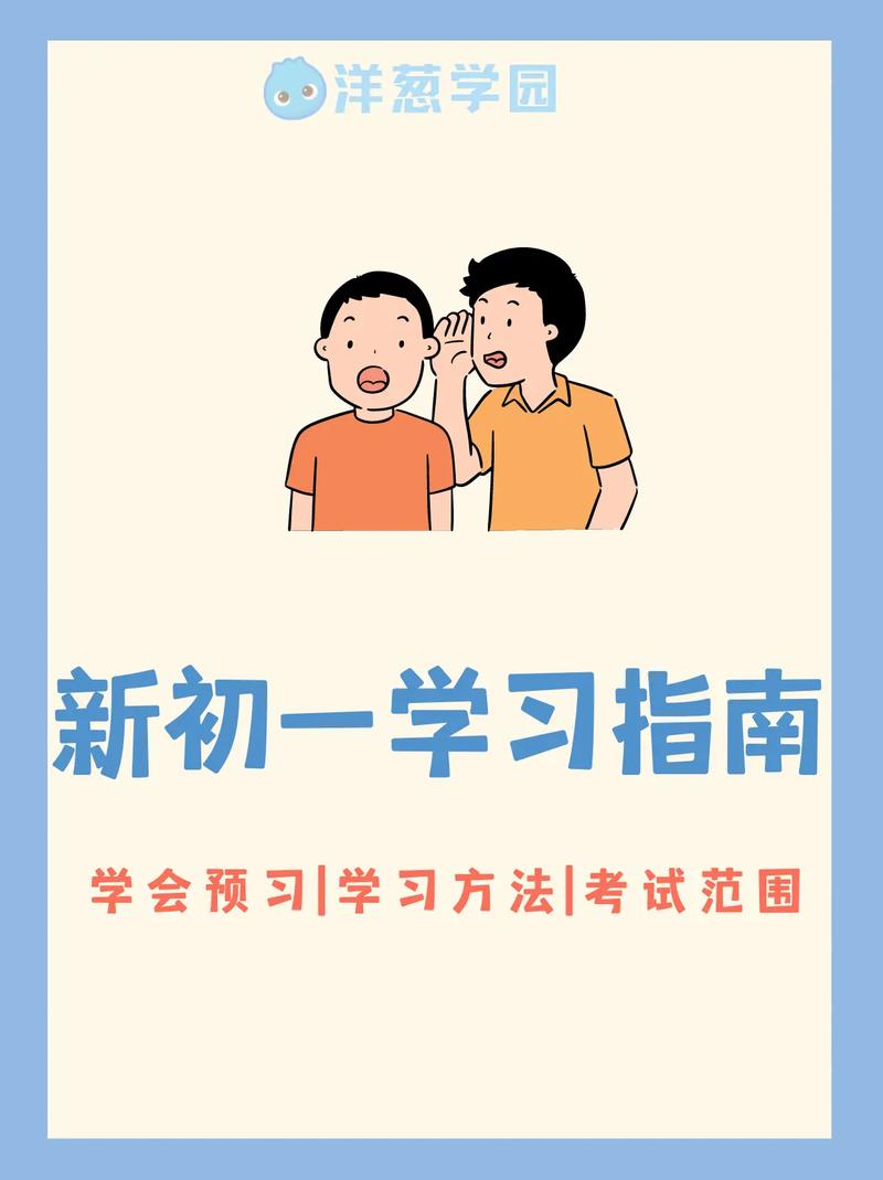 职场早安励志语录_职场励志早安心语_职场励志语录简短早安图片大全