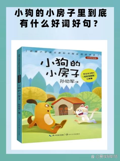 职场励志小文章_职场励志小短文_职场励志文章(精选10篇)