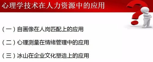 好看职场励志都市小说_职场励志言情文_女性职场励志小说