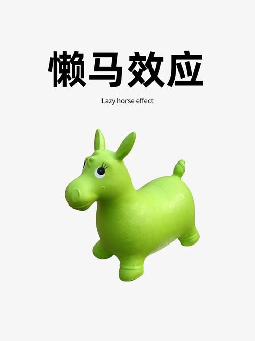 职场的励志故事_职场励志故事及感悟_职场励志故事及感悟个人成长