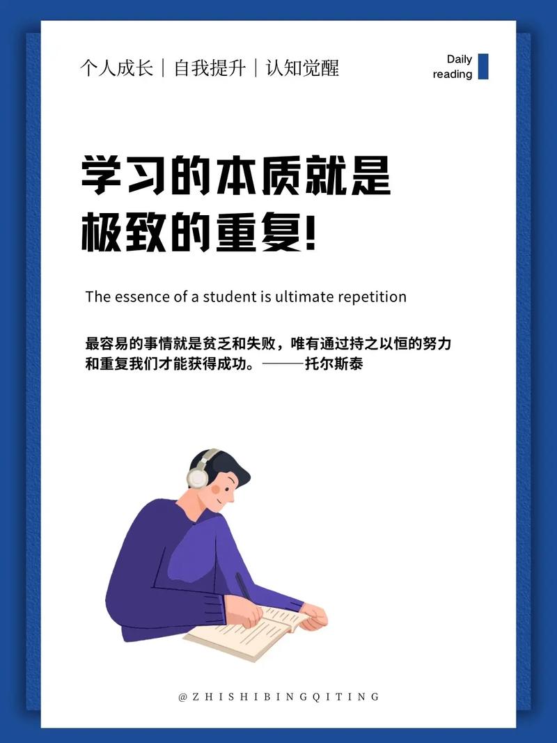 职场励志人生格言_职场人生励志_职场励志人生短句