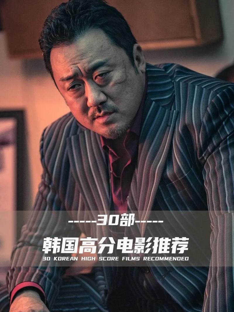 职场励志电影排行榜_职场激励的电影_中国职场励志电影