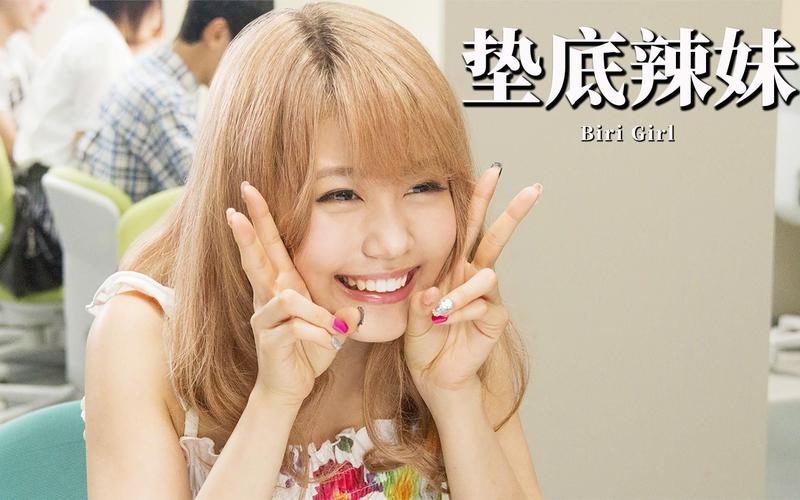 日本励志职场剧_职场类经典日剧_职场励志日剧