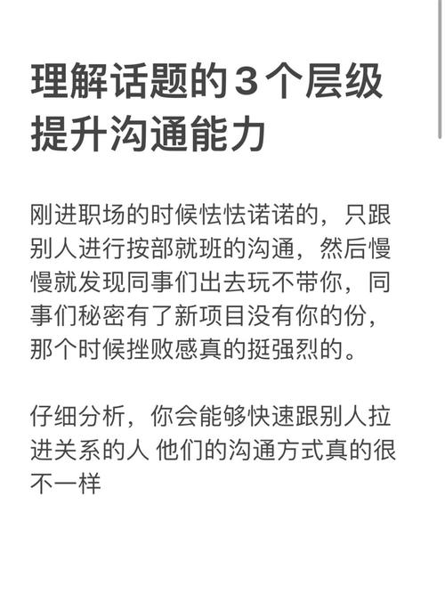 职场解决问题的书籍有哪些_职场解决问题的能力经典总结_怎样解决职场问题