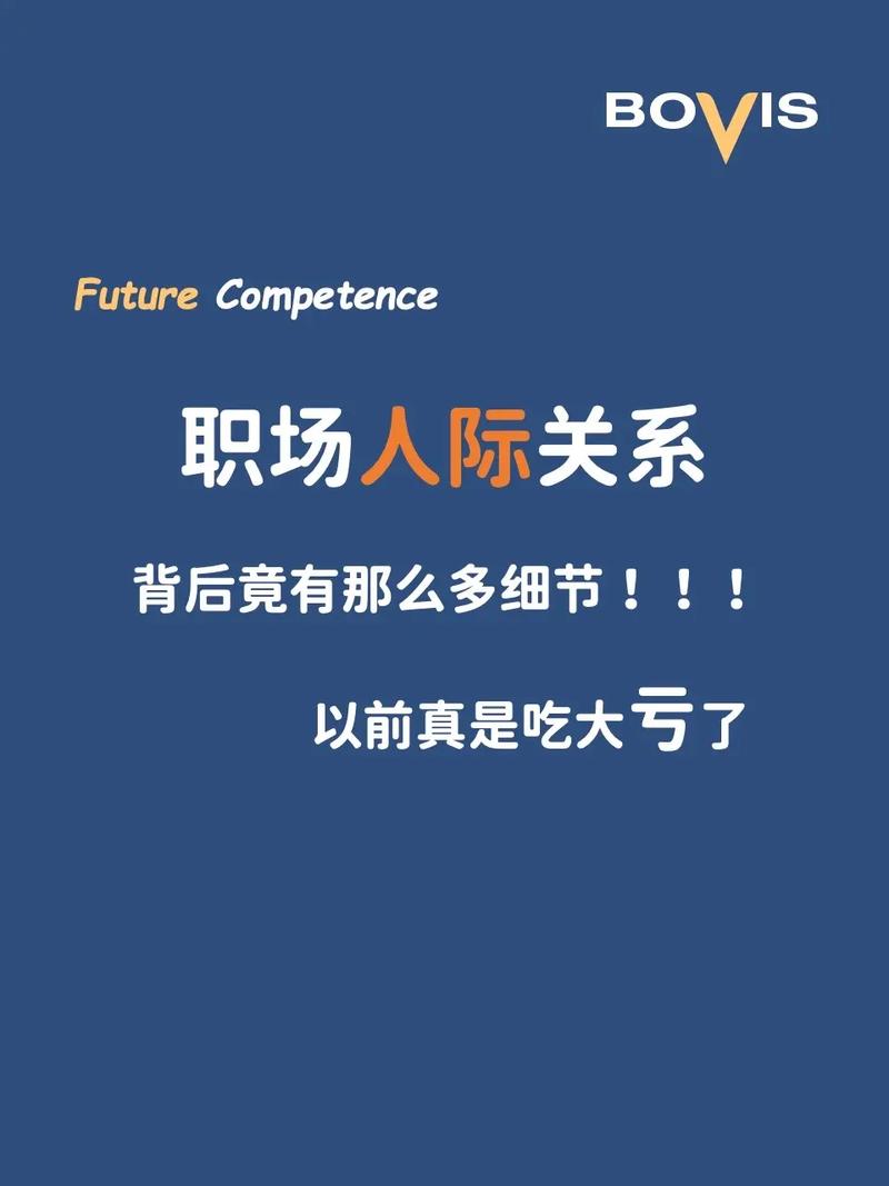 怎样解决职场问题_职场解决问题的能力经典总结_职场解决问题的书籍有哪些