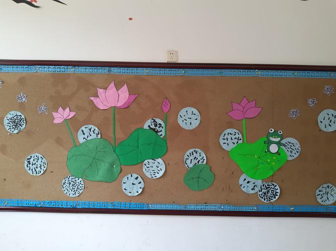 日本励志职场剧_关于职场的日剧有哪些_职场励志日剧