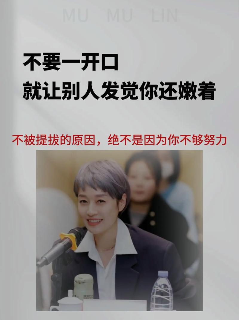 职场励志名言_名言职场励志句子_名言职场励志短句