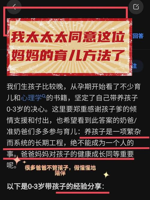 职场励志妈妈的句子_致职场妈妈经典语录_励志职场妈妈