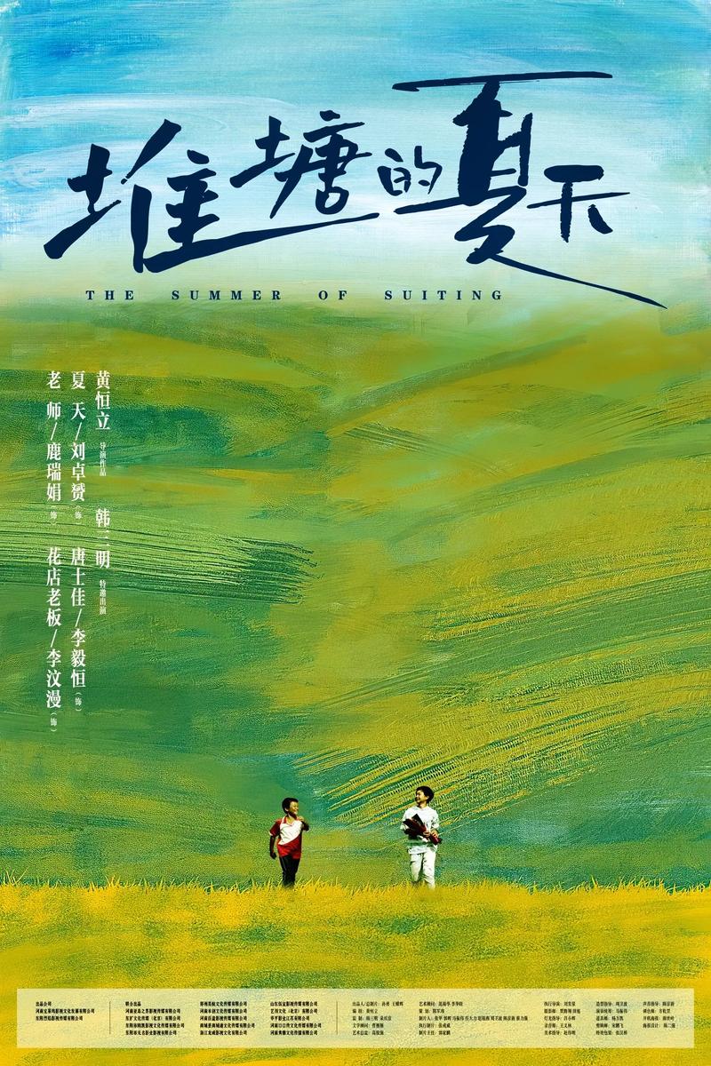 职场励志电影排行榜前十名_女性时尚励志职场电影_职场的电影有哪些