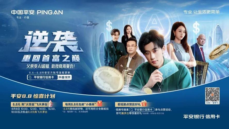 小品职场励志剧本大全_职场励志小品剧本_小品职场正能量剧本