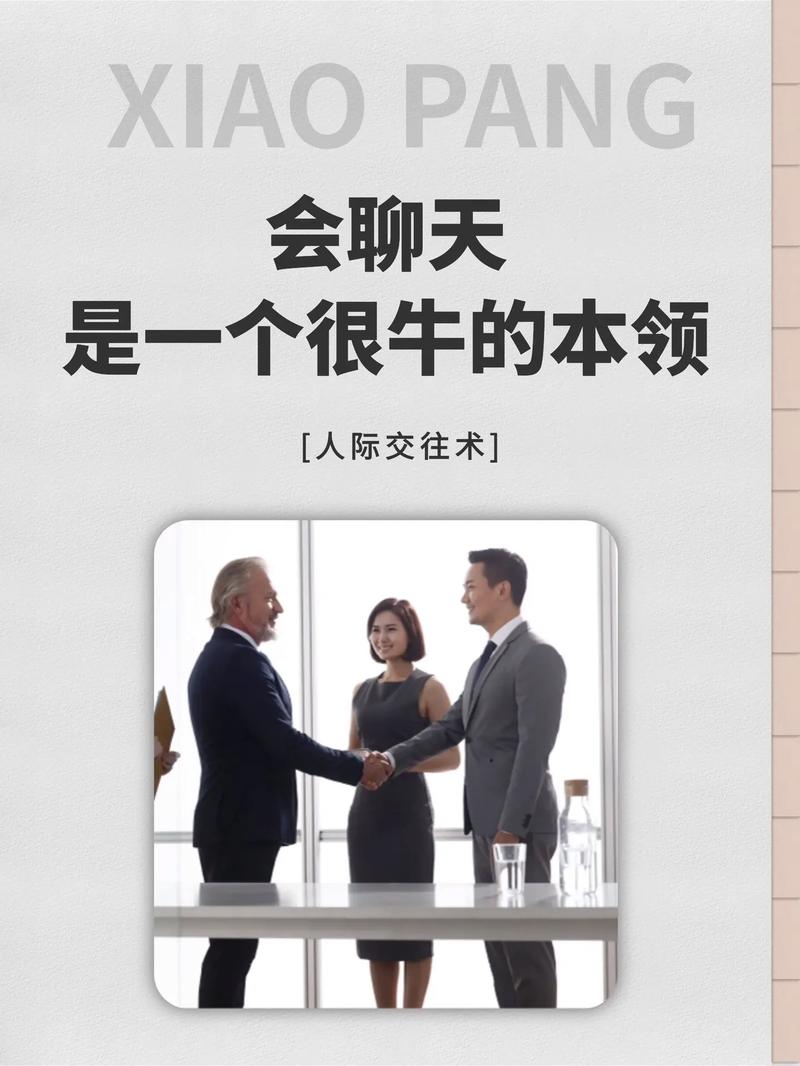 职场励志团队故事小结_职场团队励志小故事_职场励志小故事团队及感悟