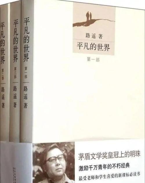 职场励志书籍排行榜_职场励志书籍推荐_职场励志书籍排行榜前十名