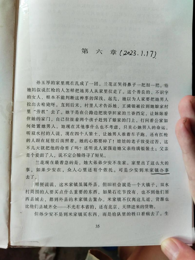 职场励志书籍排行榜_职场励志书籍排行榜前十名_职场励志书籍推荐