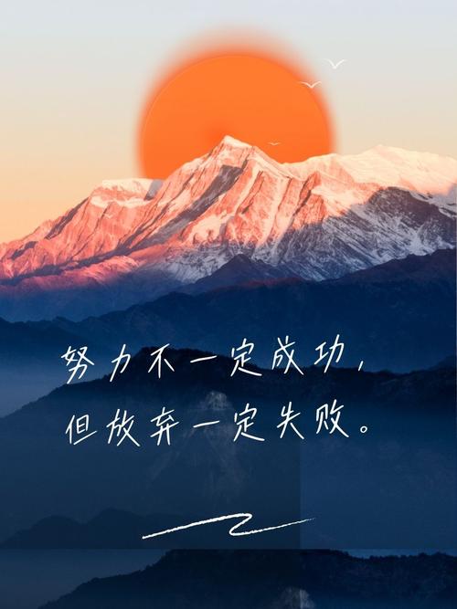 早安心灵鸡汤励志职场_职场早安鸡汤励志短语_职场励志的心灵鸡汤短句