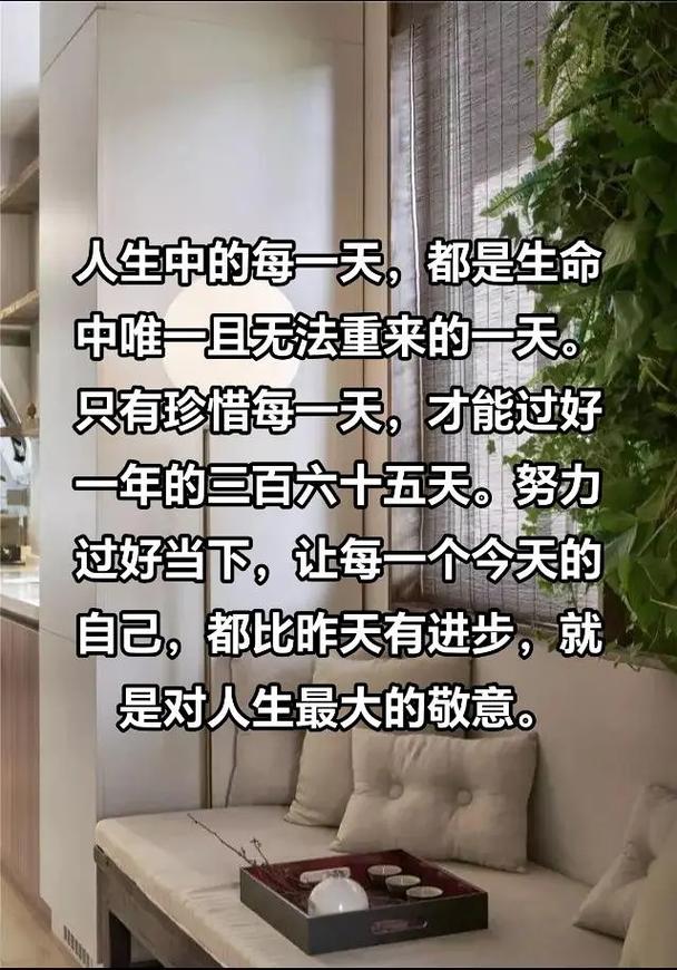 早安心灵鸡汤励志职场_职场励志的心灵鸡汤短句_职场早安鸡汤励志短语