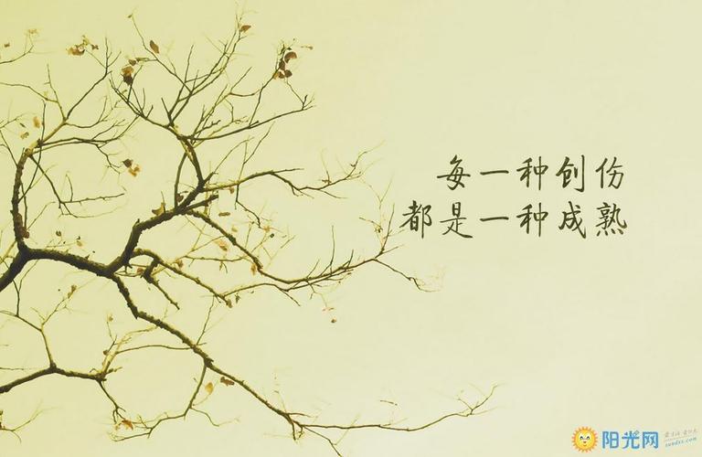 职场 励志故事_职场励志故事小故事_职场励志故事及感悟