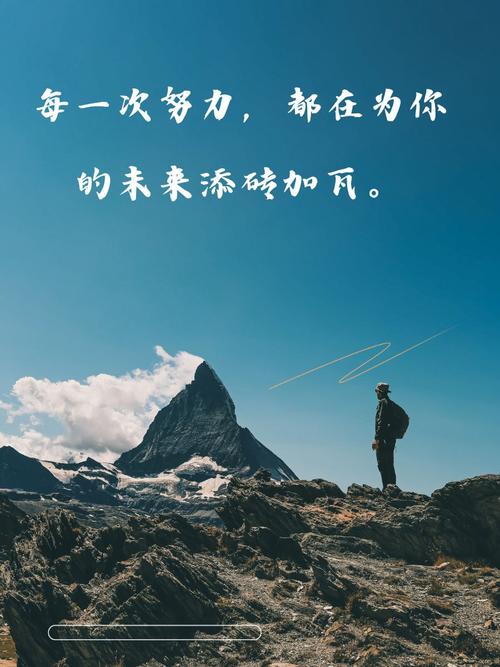 最新职场励志故事_职场励志最新故事短篇_职场励志最新故事简短