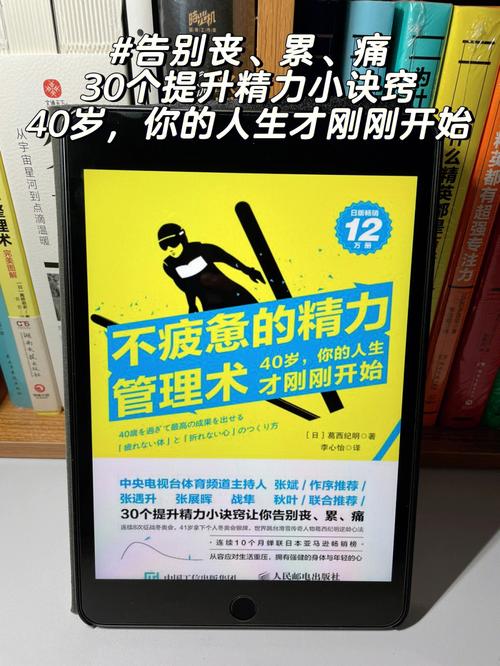 职场 励志故事_职场励志故事小故事_职场励志故事及感悟个人成长