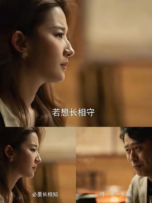 职场电视剧经典_职场类电视_都市职场励志电视剧