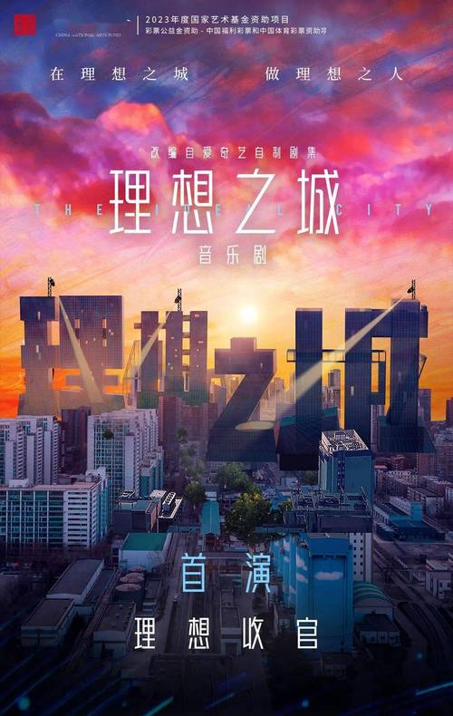 职场励志电视剧排行榜前十名_职场必看十大励志电视剧_励志职场电视剧