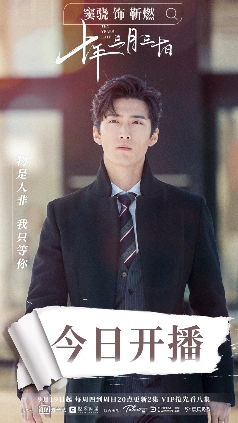 职场励志电视剧大全_职场必看十大励志电视剧_都市职场励志电视剧