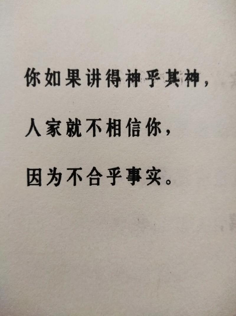 职场励志经典语录_2020职场励志语录_职场励志格言