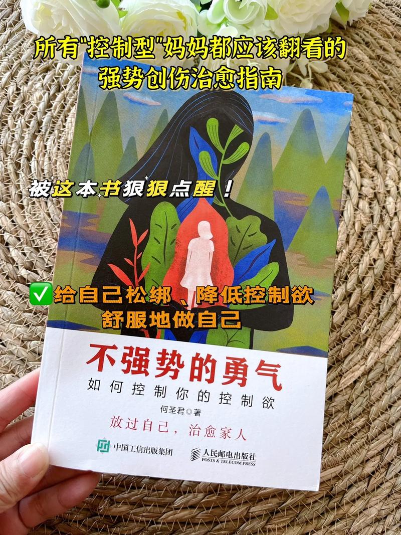 职场励志经典语录_职场经典语录励志_职场语录