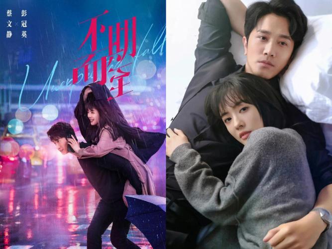 都市职场励志电视剧_励志职场电视剧排行榜前十名_职场必看十大励志电视剧