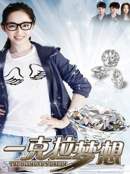 日本职场电影励志_日本职场题材电视剧_日本职场励志电视剧