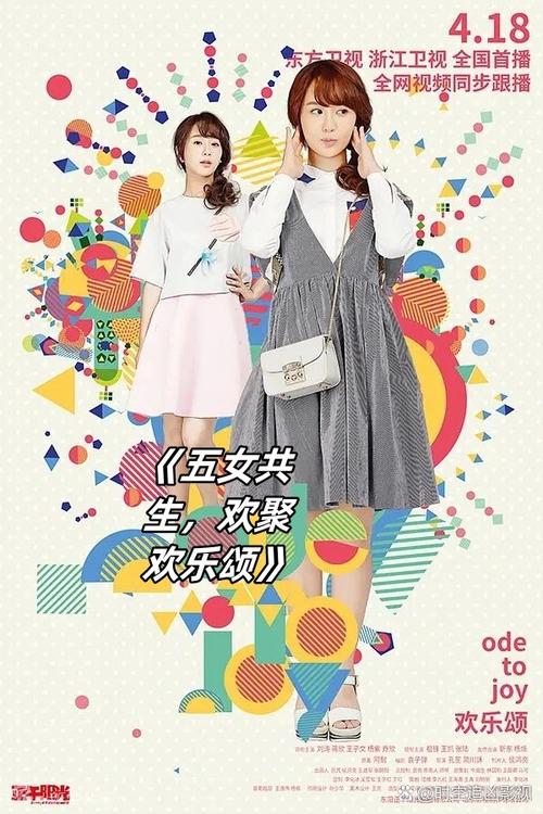 职场励志电视剧大全_都市职场励志电视剧_励志职场电视剧排行榜前十名