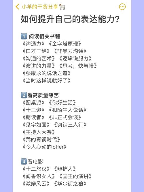 励志短句职场_职场设计师励志语录_励志职场语句