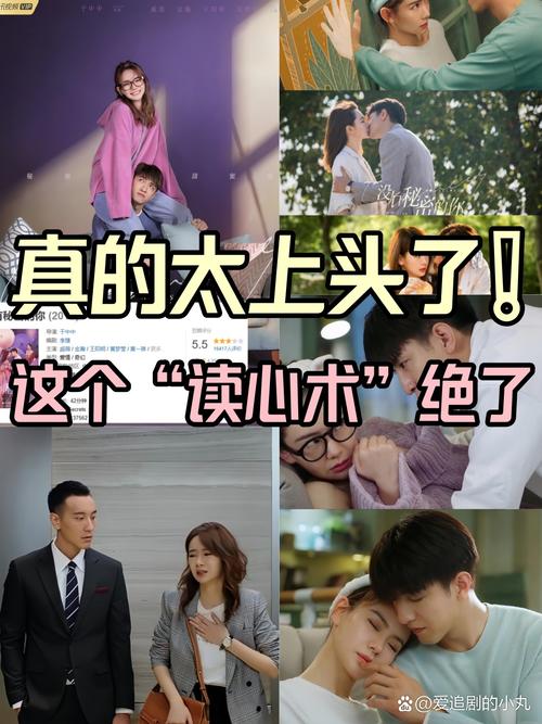 职场励志电视剧大全_职场类电视_都市职场励志电视剧