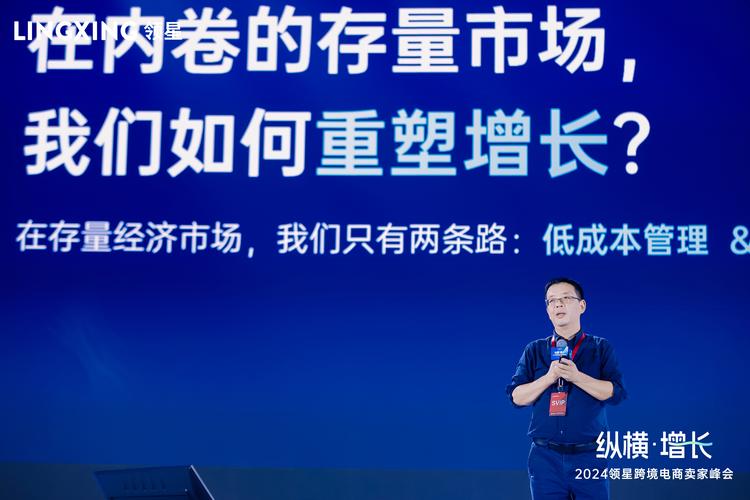 名人职场励志故事_职场励志人物故事_职场励志名人故事素材