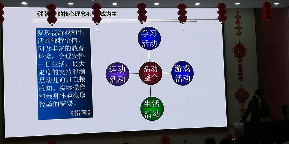 职场做人的名言名句_职场励志系列:2 做人做到位_做人做事做到位