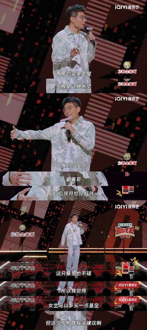 职场励志电影排行榜前十名_职场励志电影推荐_职场激励的电影