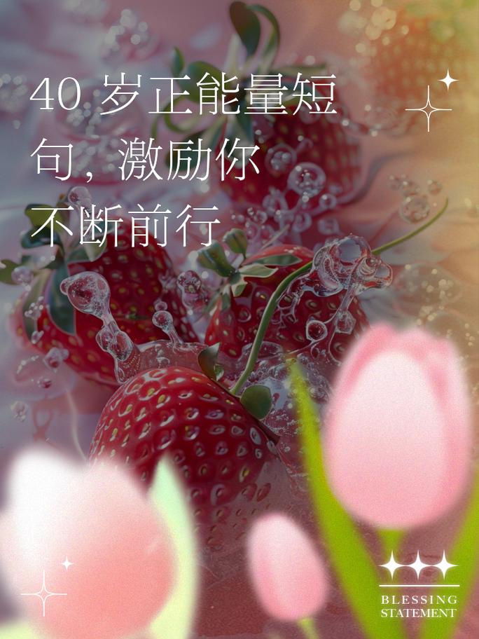 女性职场励志小故事及感悟_女性职场励志文章_女性职场励志小故事